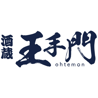 Sakagura Ohtemon