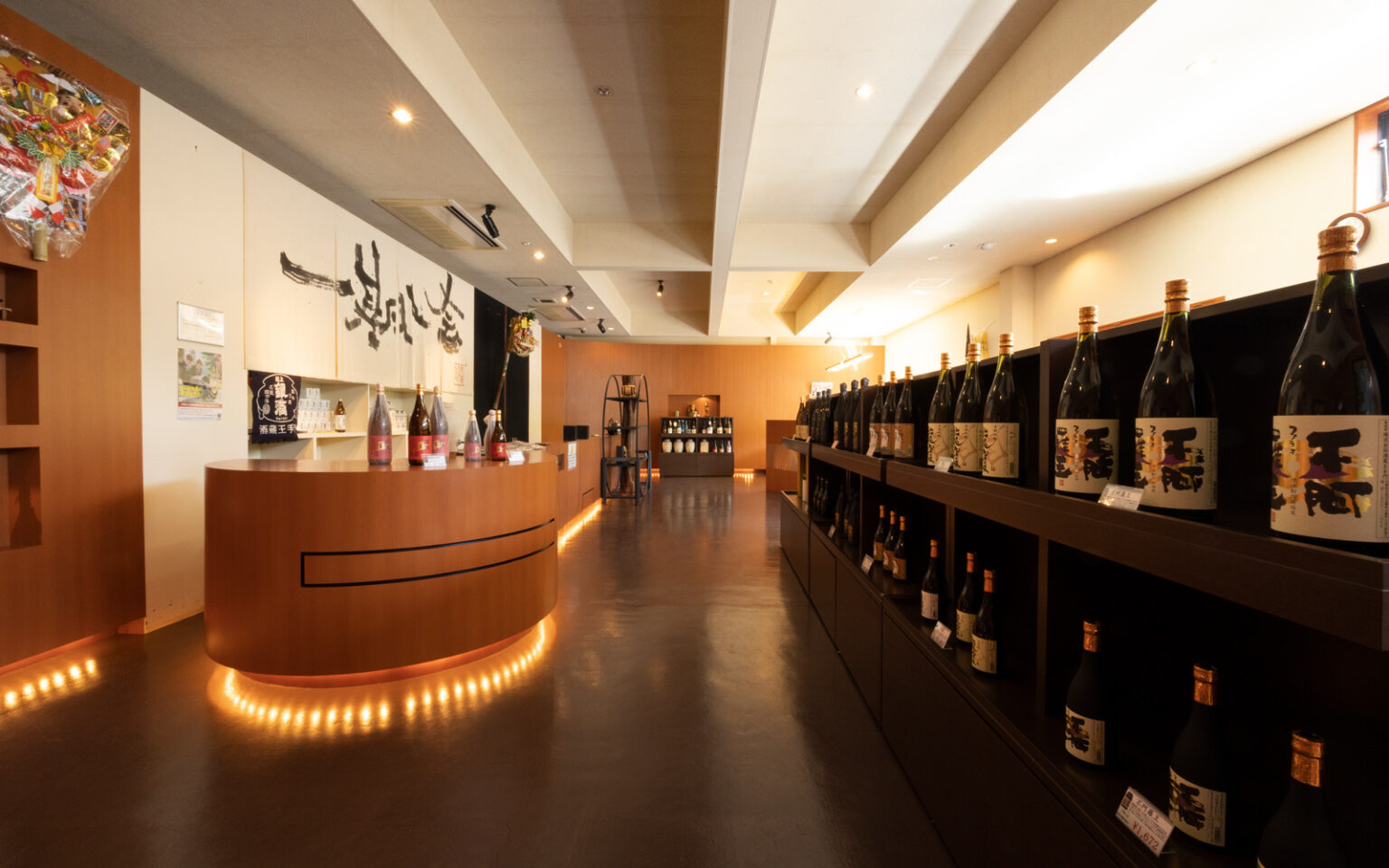 酒蔵見学 – 焼酎蔵元 株式会社酒蔵王手門-公式|宮崎焼酎のギフト